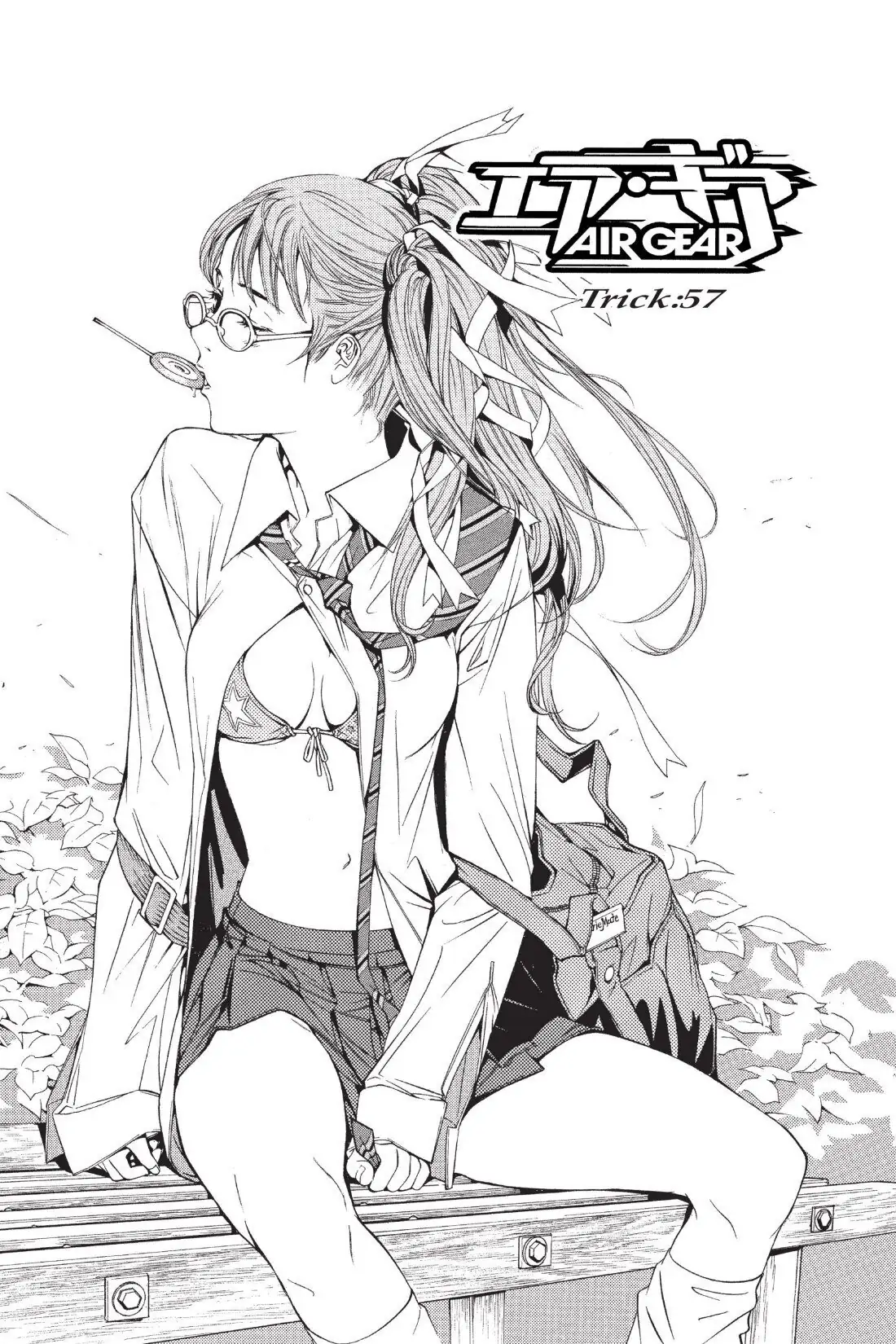 Air Gear Chapter 57 image 01